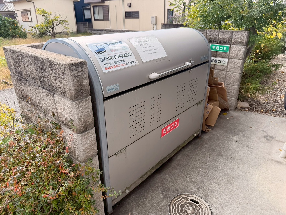 共用部 写真30