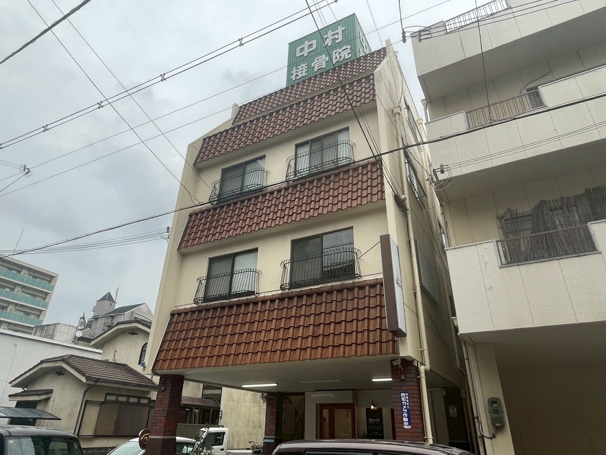 中村マンション