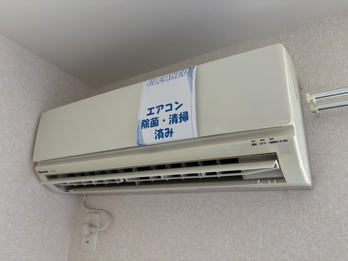 設備 写真20