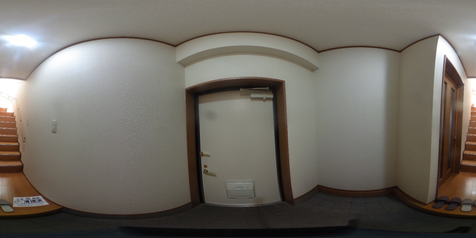 玄関 写真35