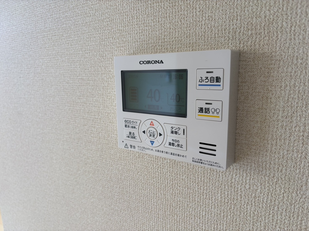 設備 写真31