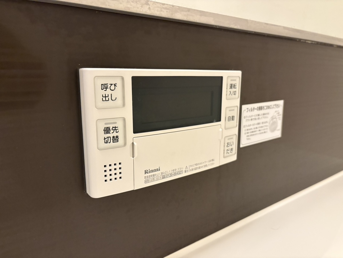 設備 写真18