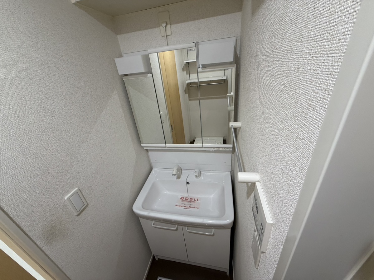 洗面所 写真11