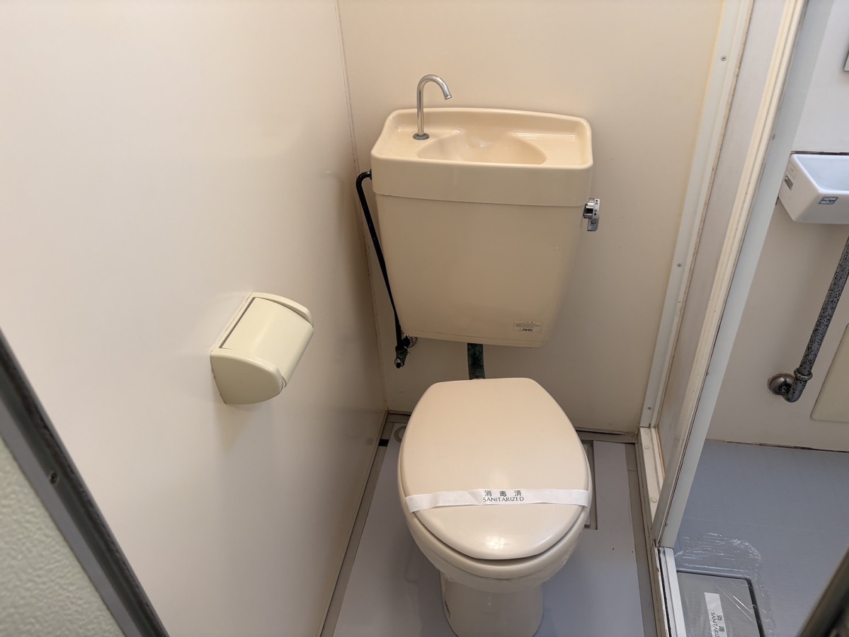 トイレ 写真13