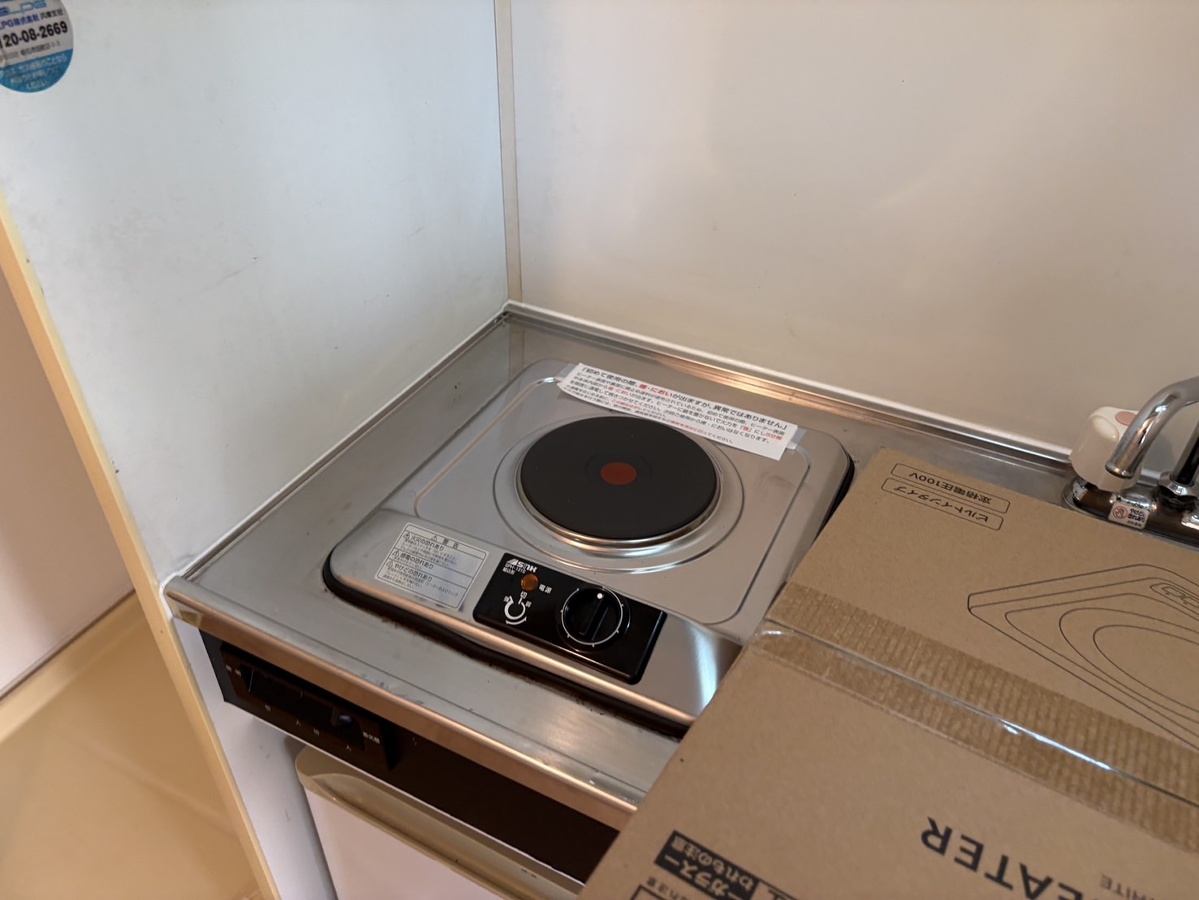 キッチン 写真3