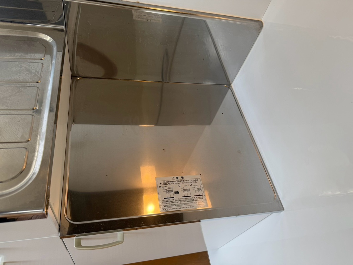 キッチン 写真5