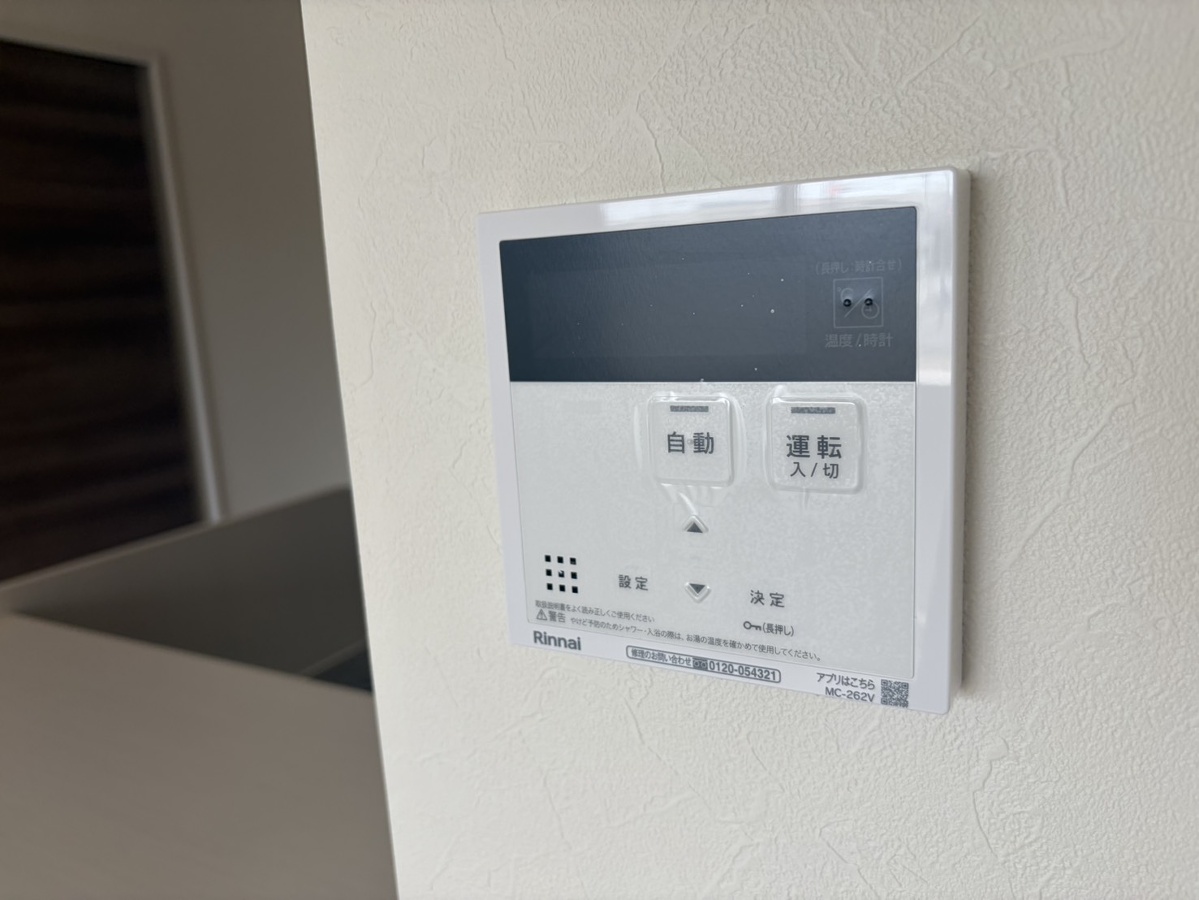 設備 写真29