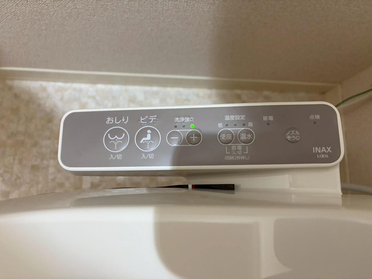 設備 写真18