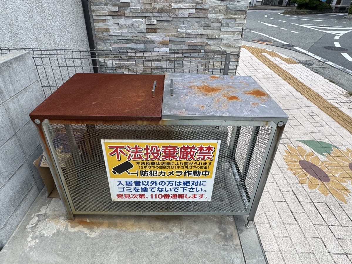 駐車場 写真32