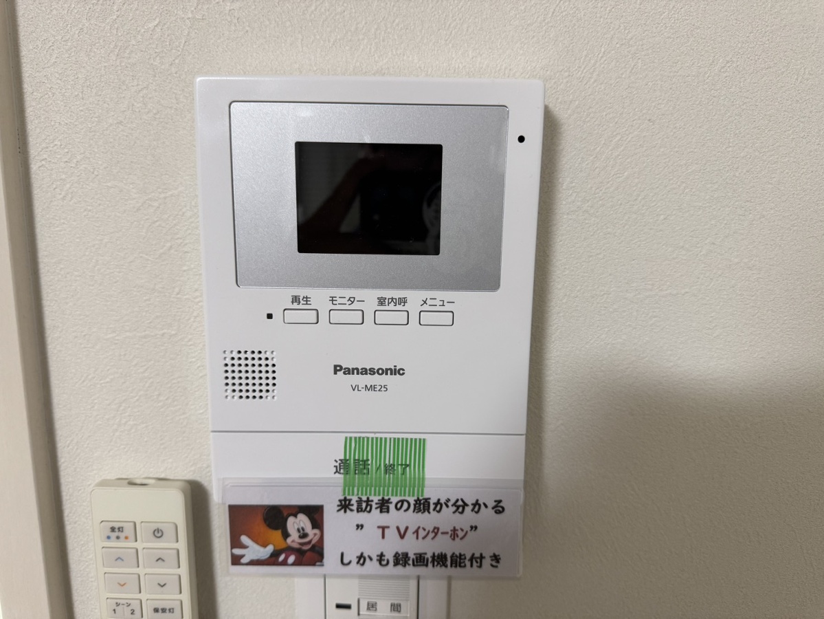 セキュリティ 写真19