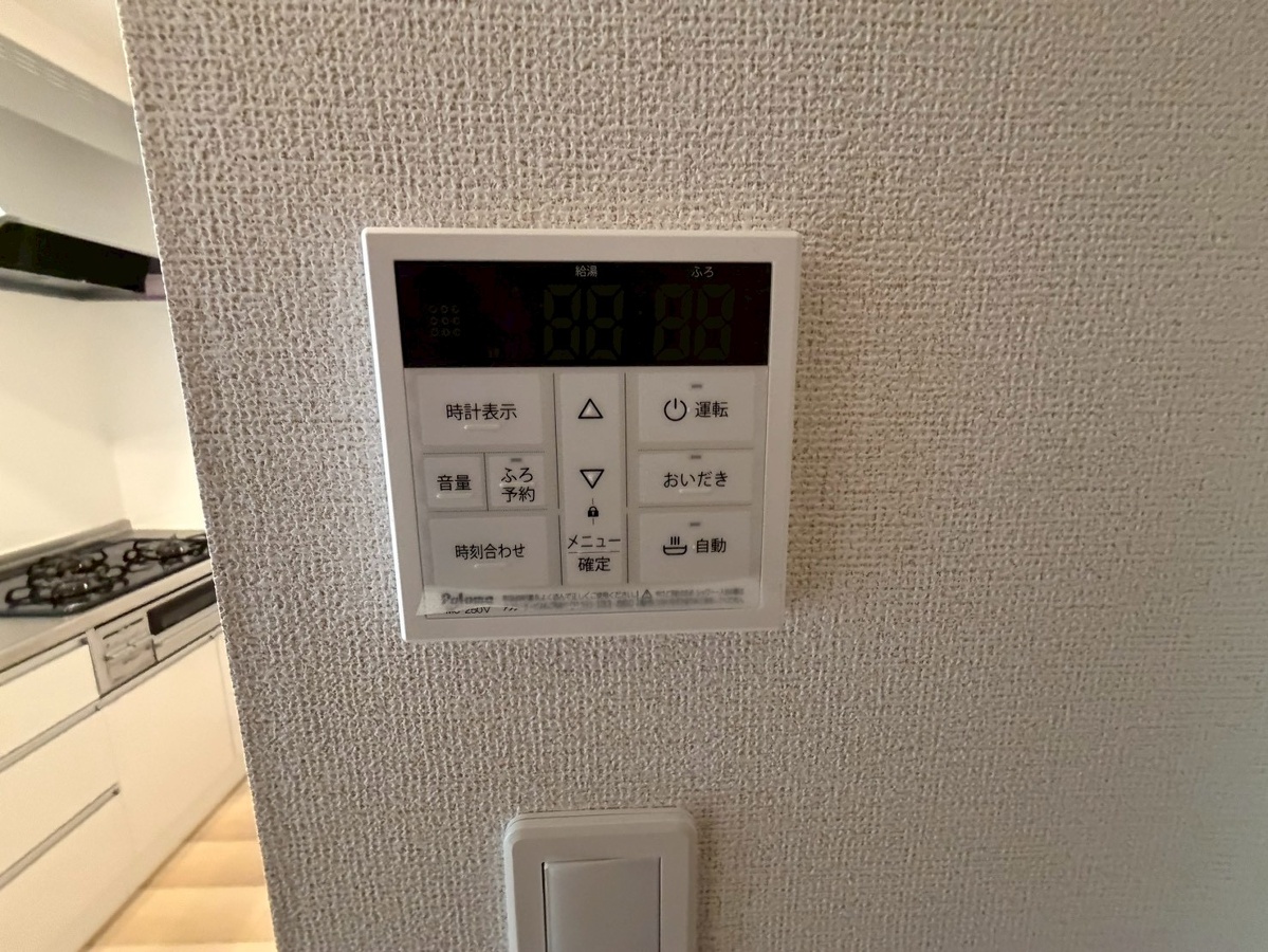 設備 写真31