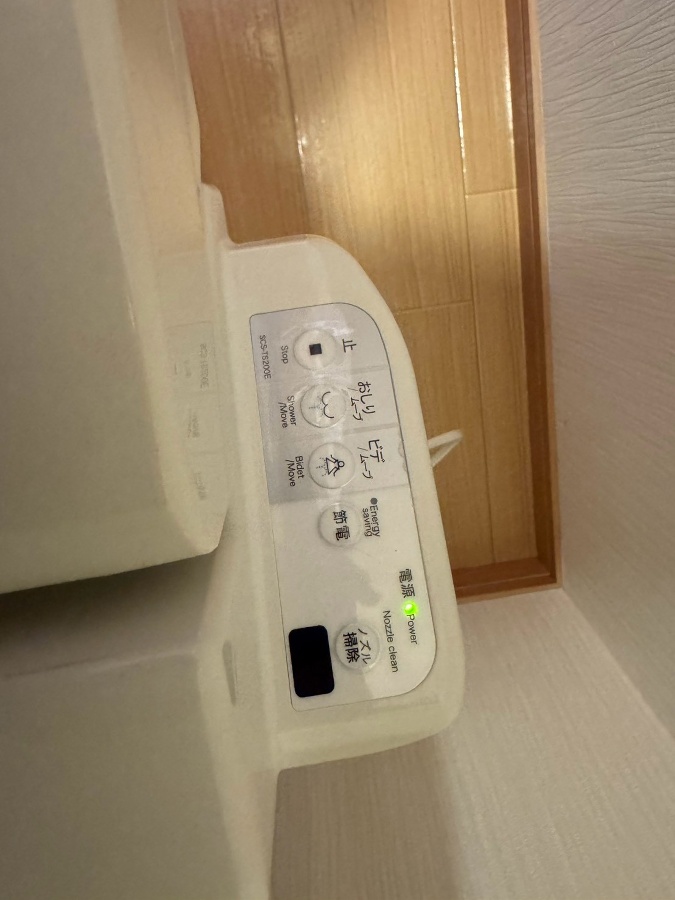 設備 写真17