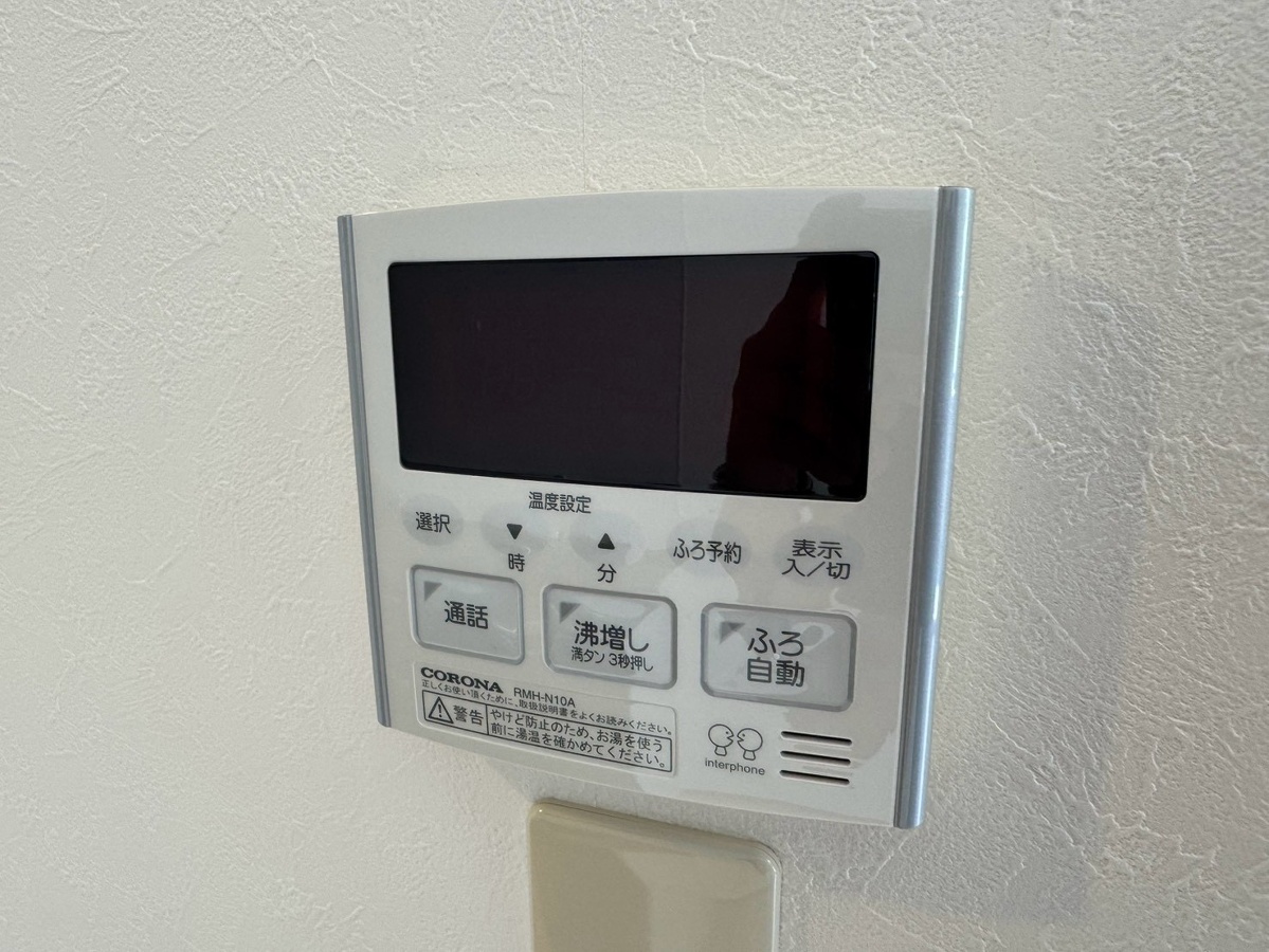 設備 写真19