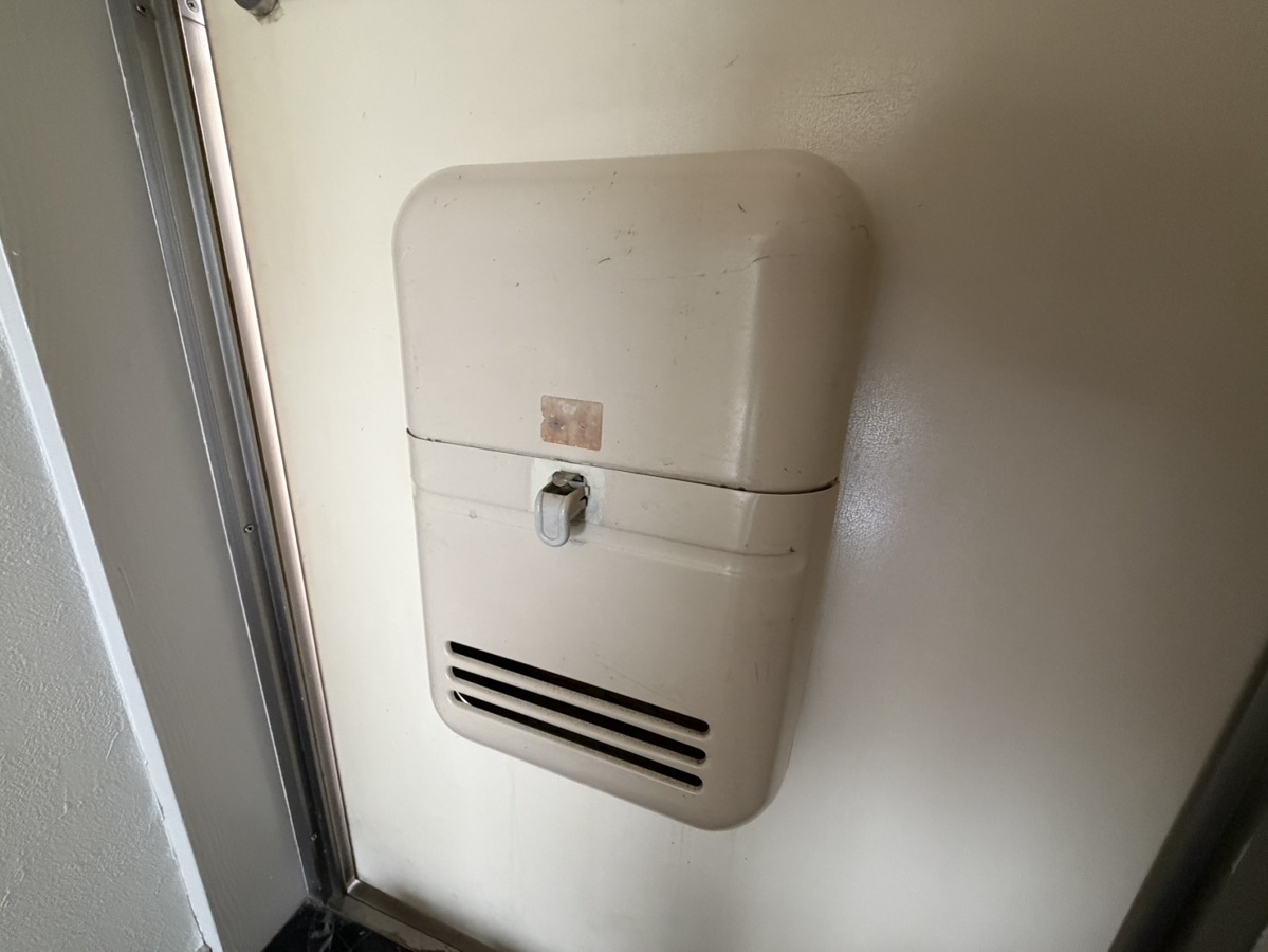 設備 写真29
