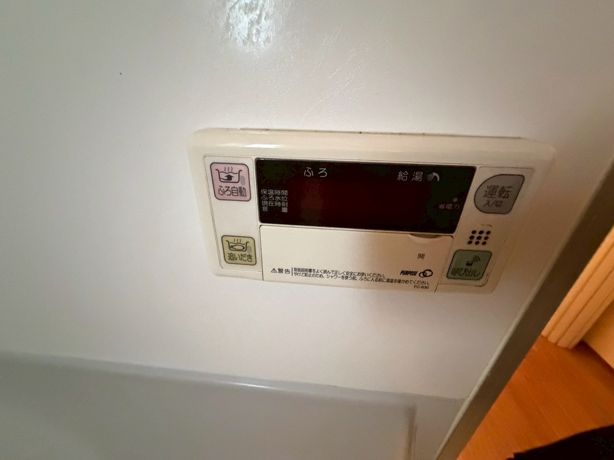 設備 写真28