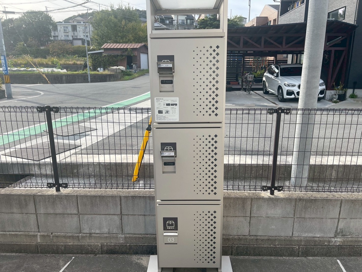 共用部 写真30