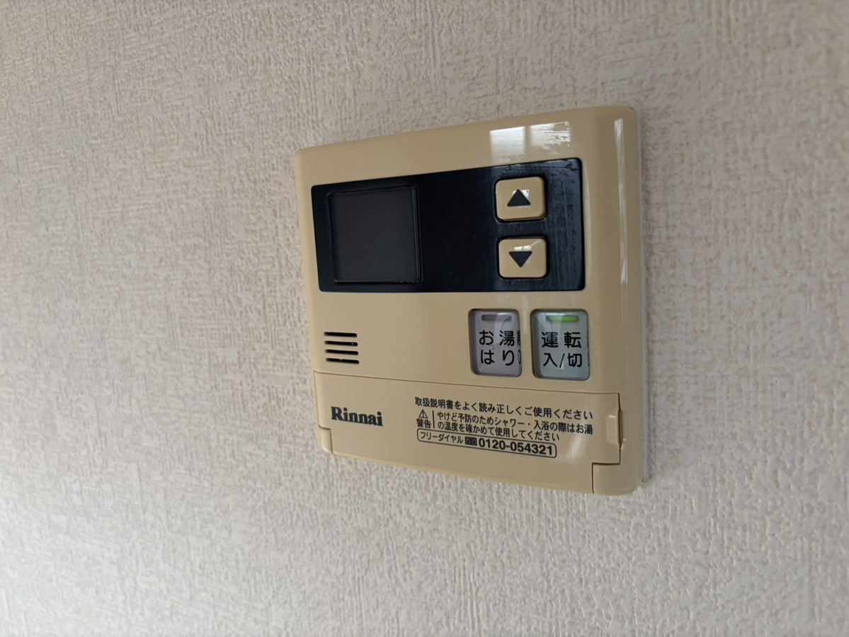設備 写真20