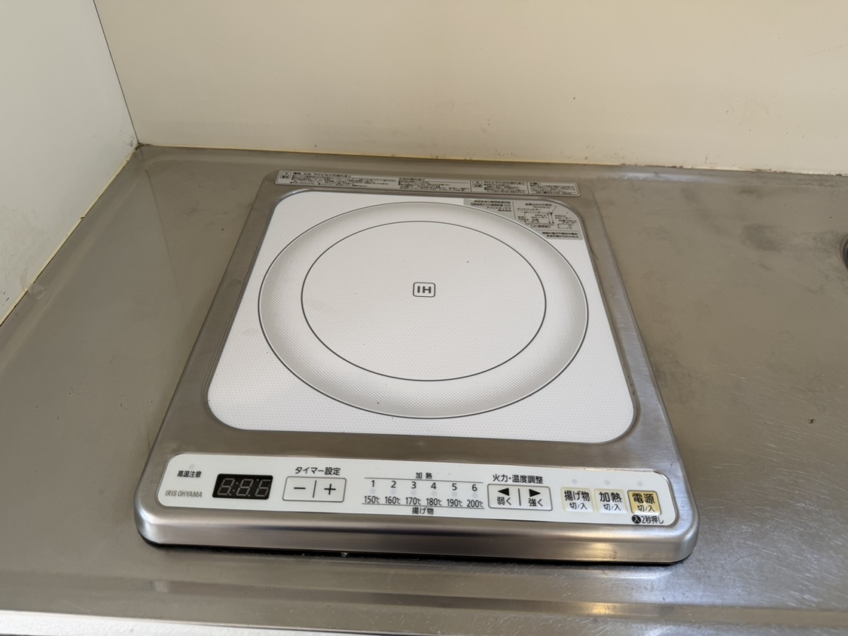 キッチン 写真3