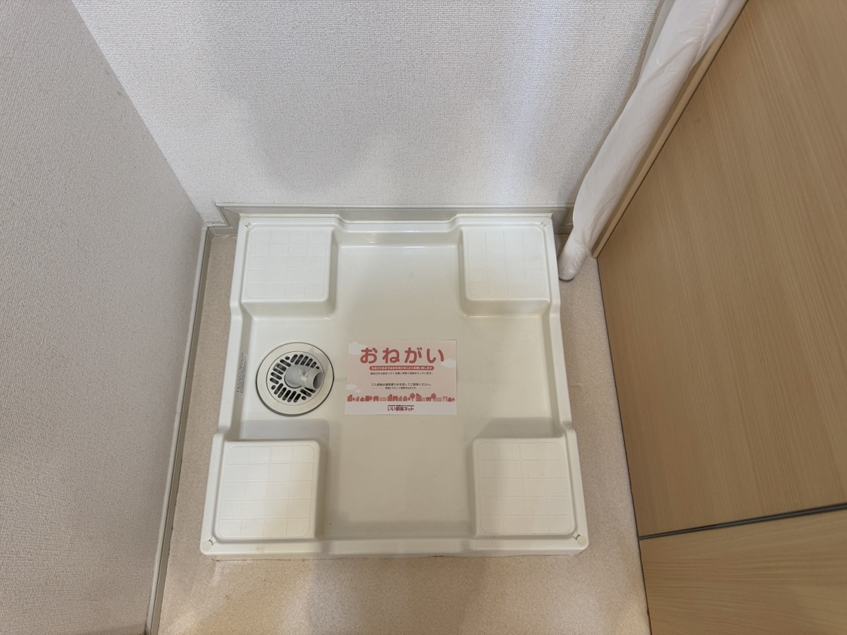 洗面所 写真13