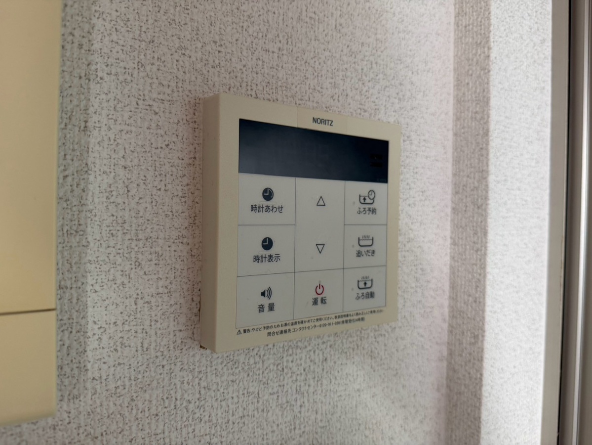 設備 写真20
