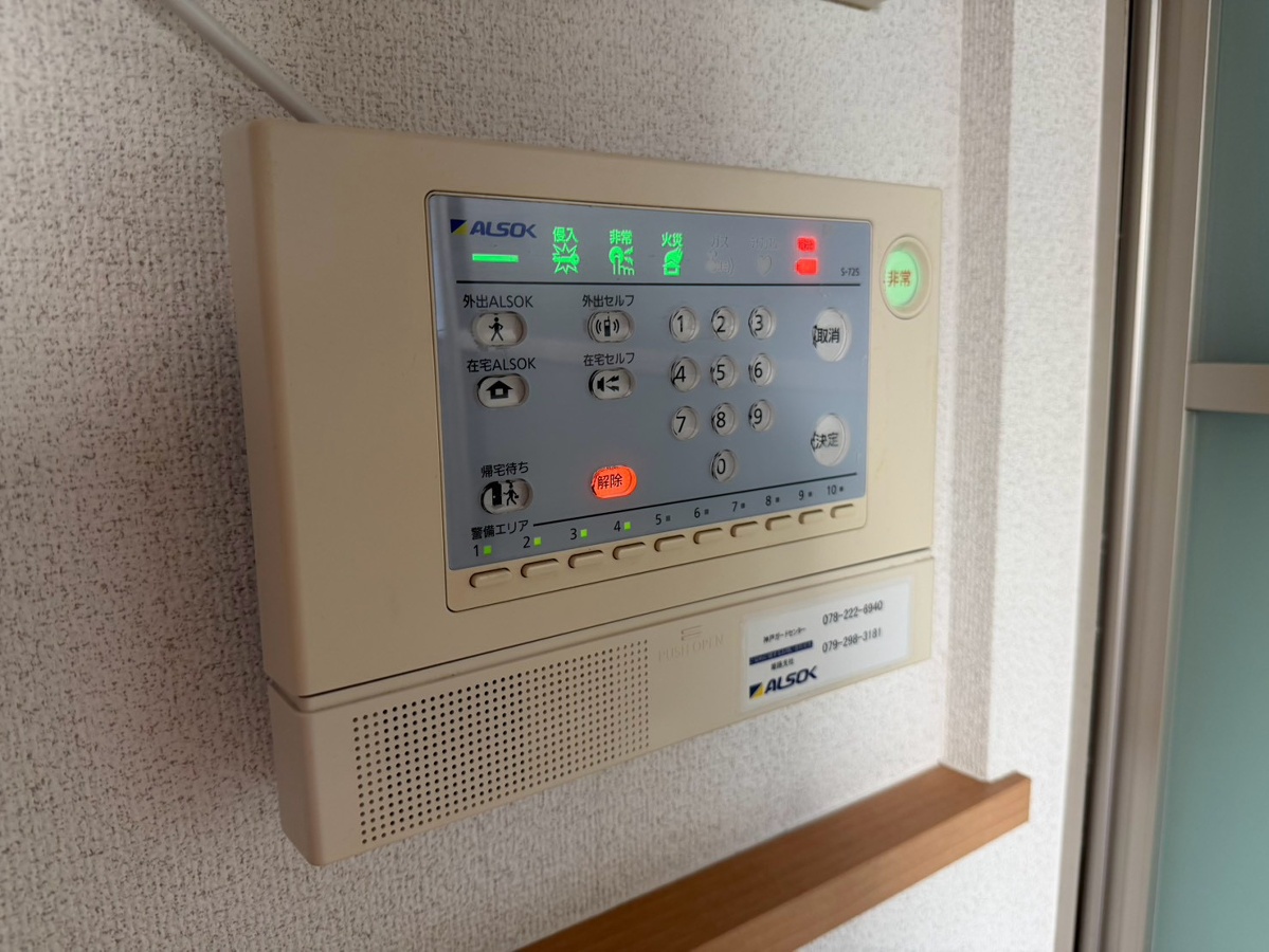 セキュリティ 写真19