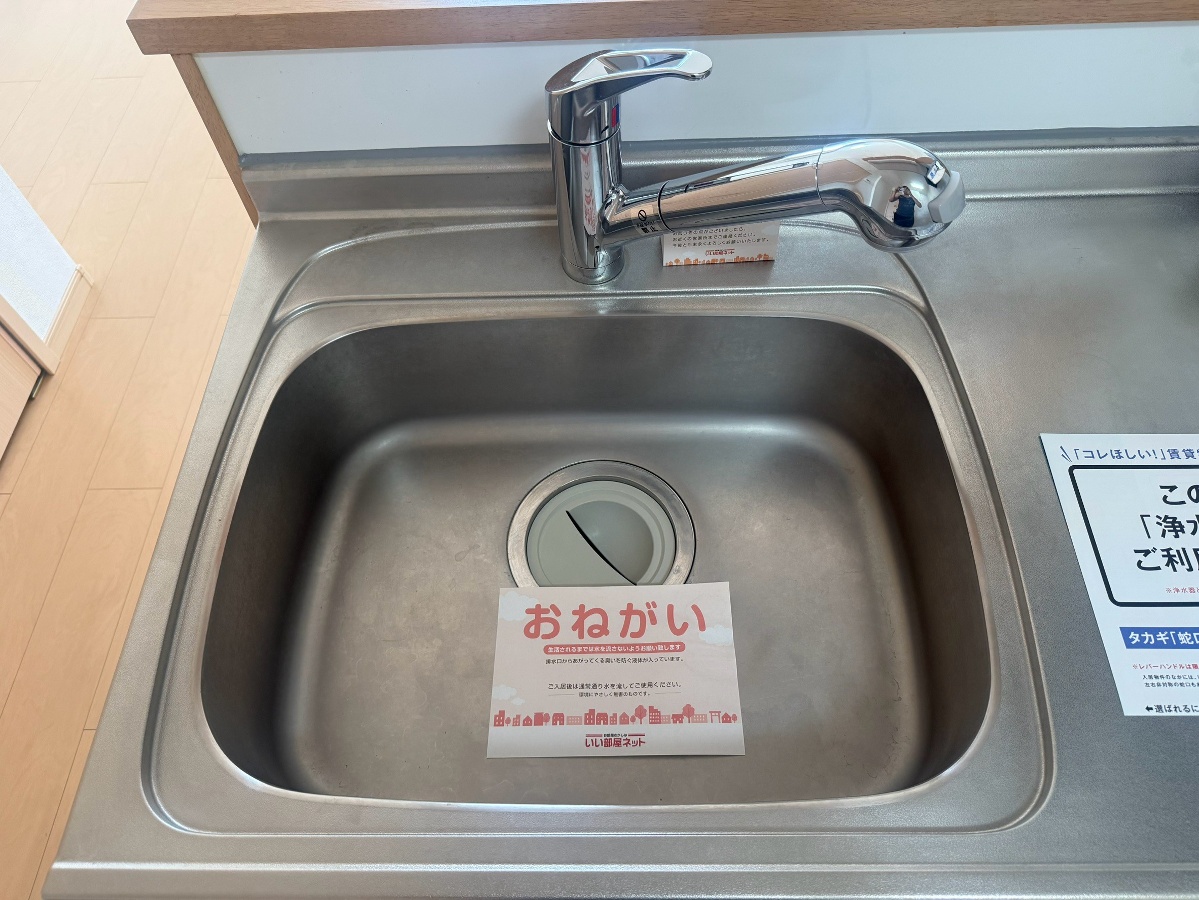 キッチン 写真5