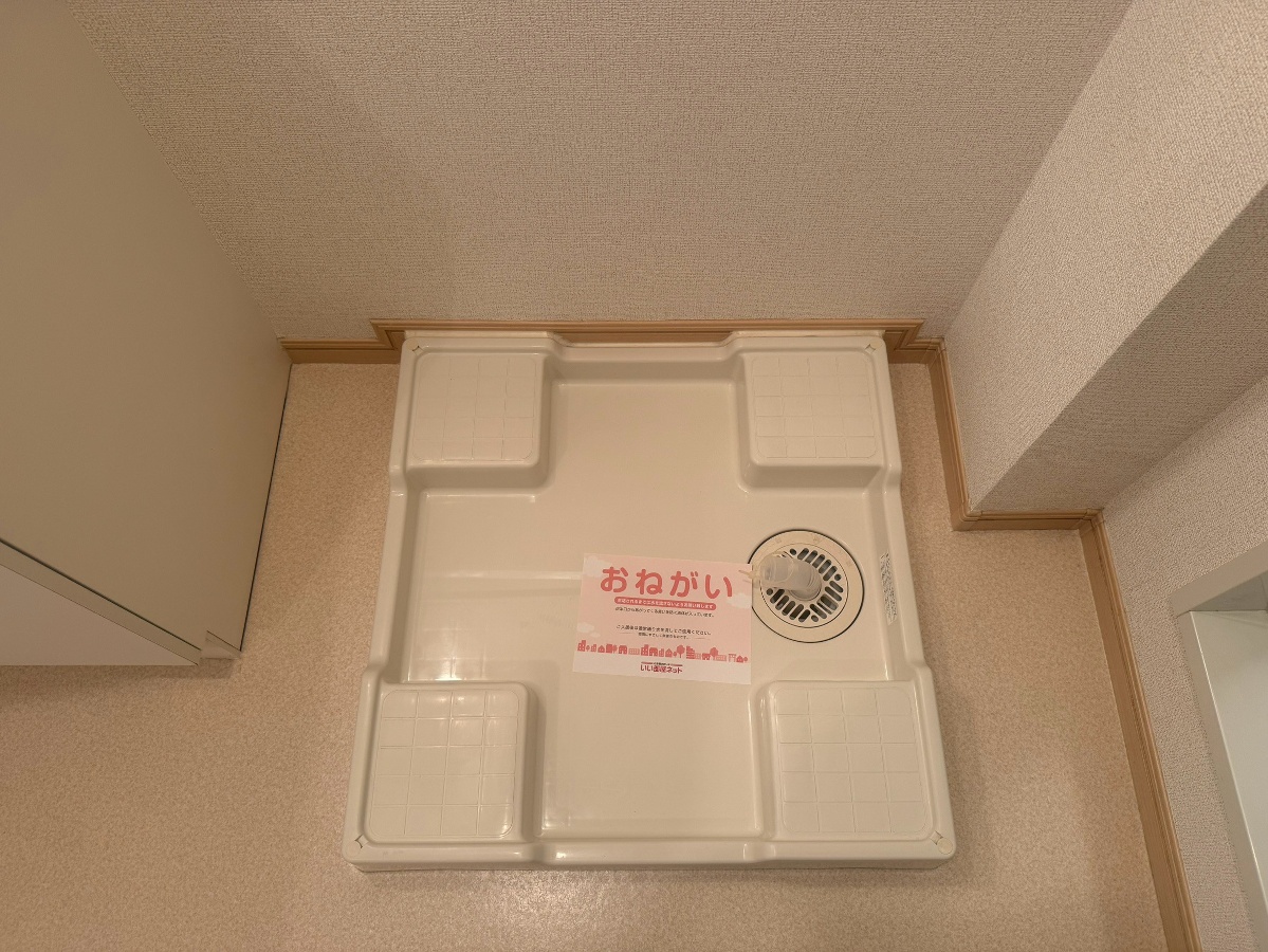 洗面所 写真10
