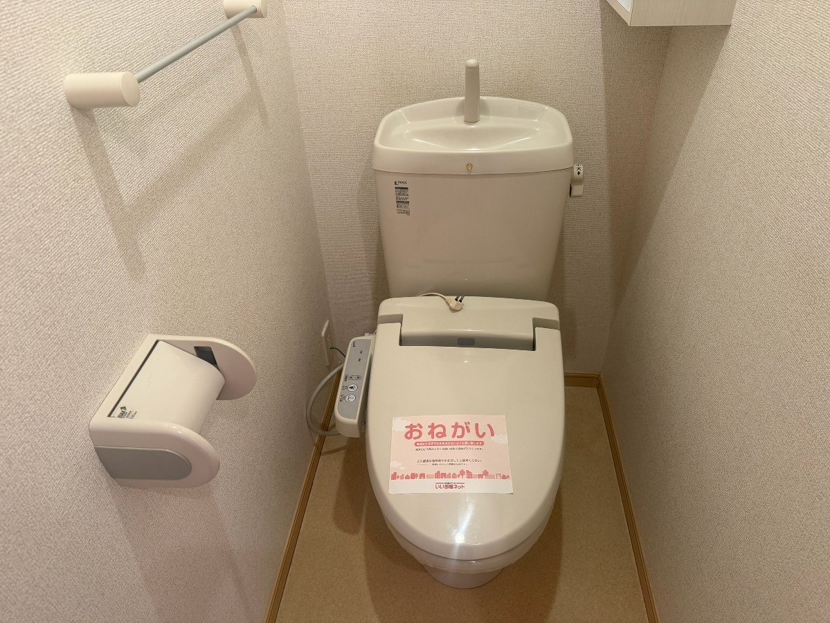 トイレ 写真12