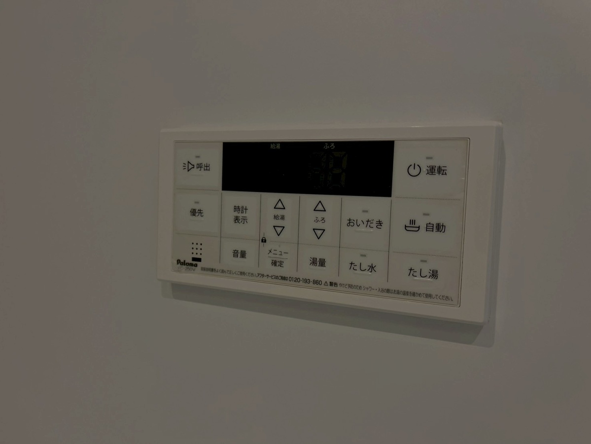 設備 写真30
