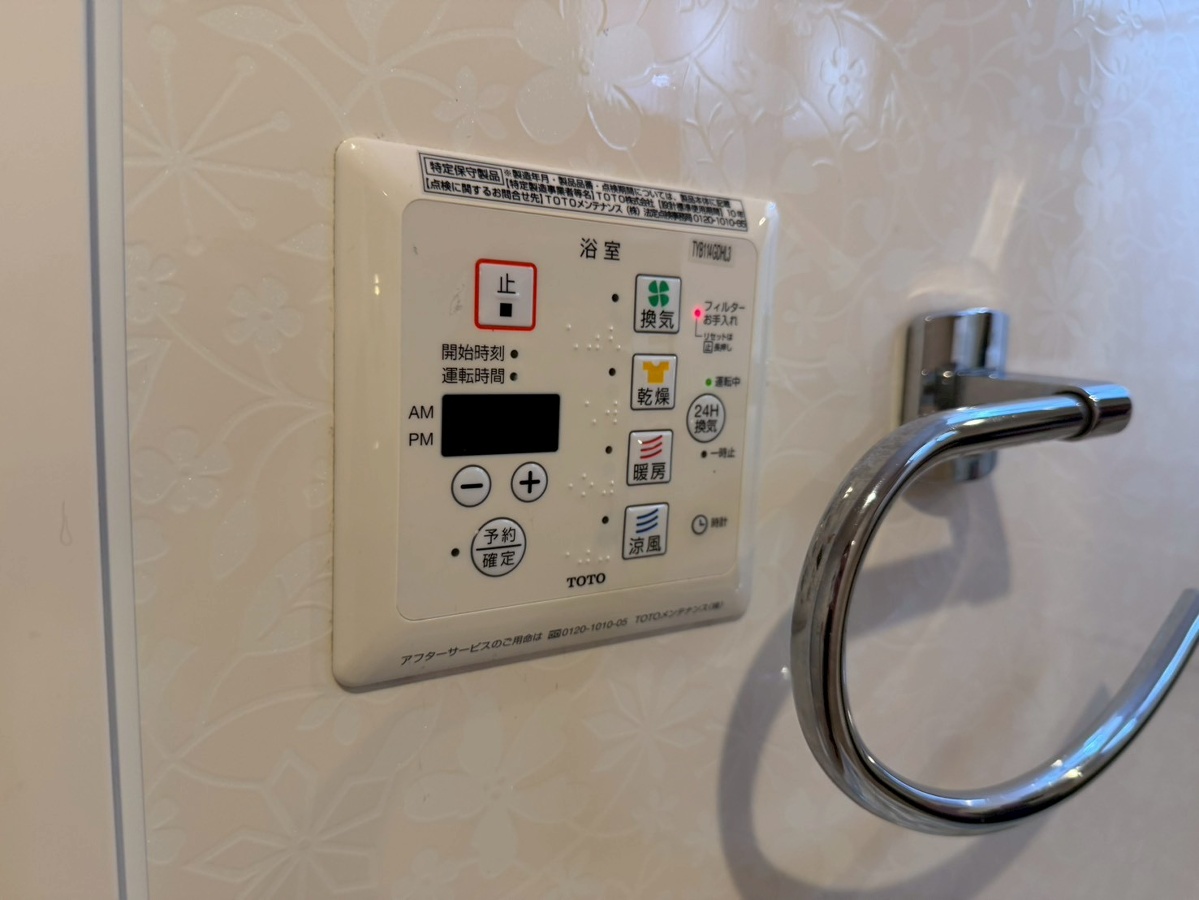 設備 写真29