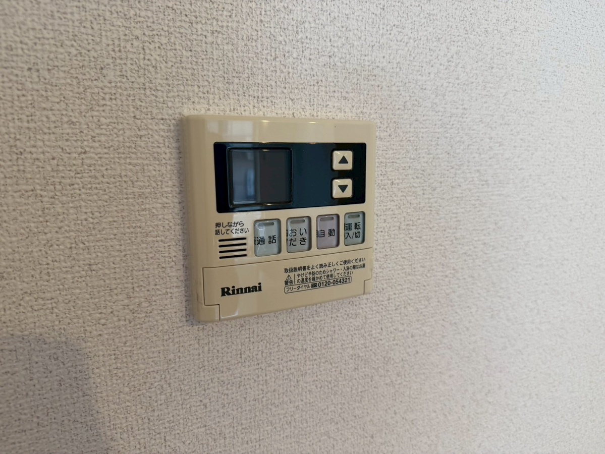 設備 写真31