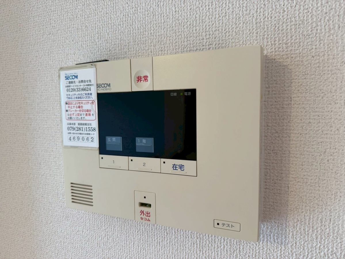セキュリティ 写真18