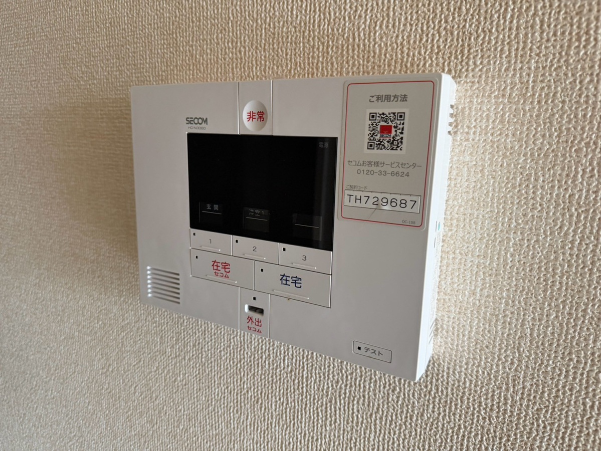 セキュリティ 写真18
