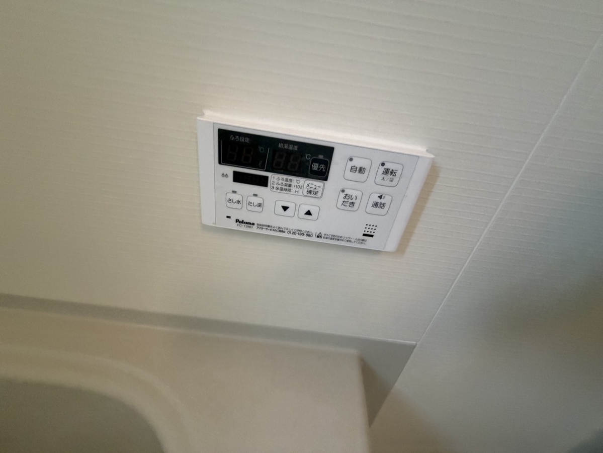設備 写真29