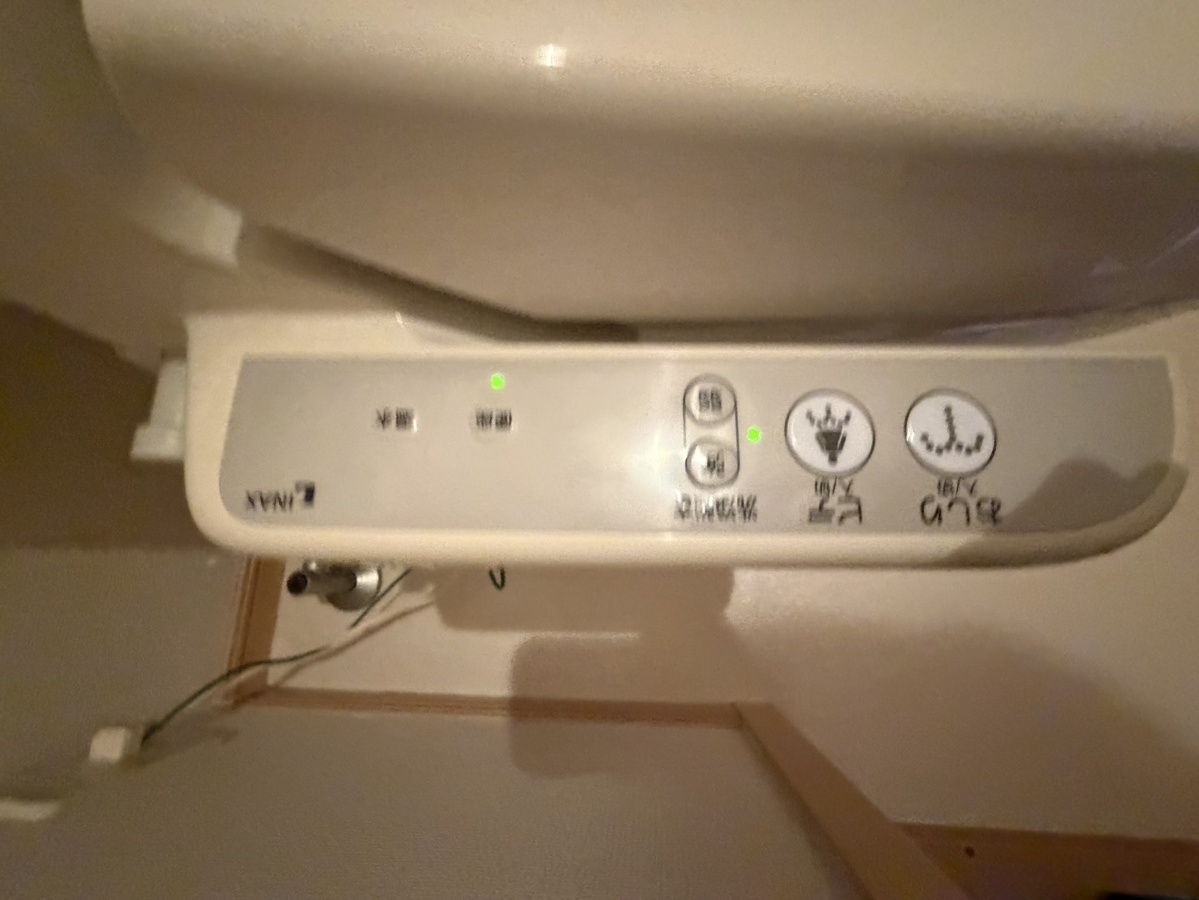 設備 写真30