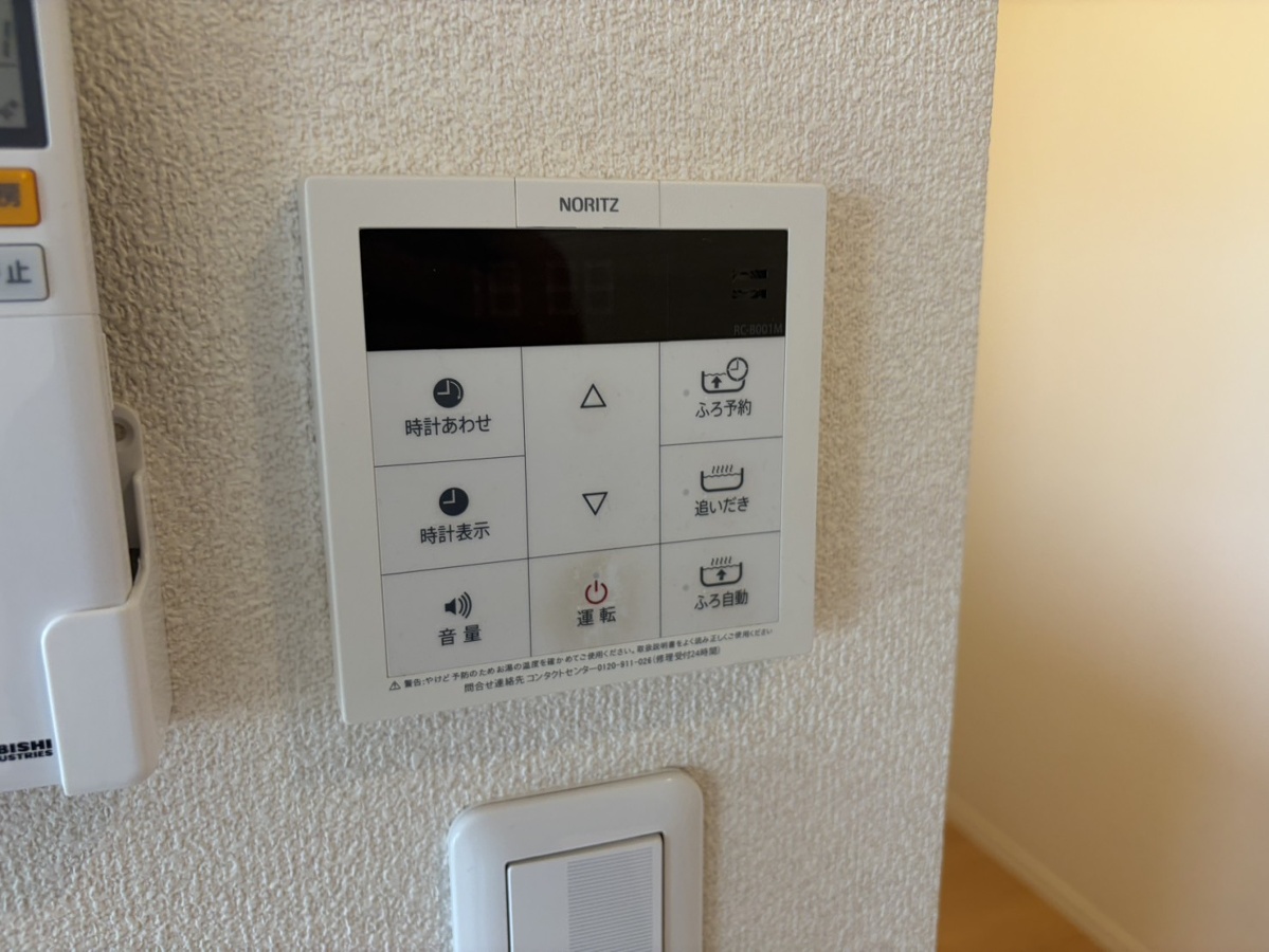 設備 写真18