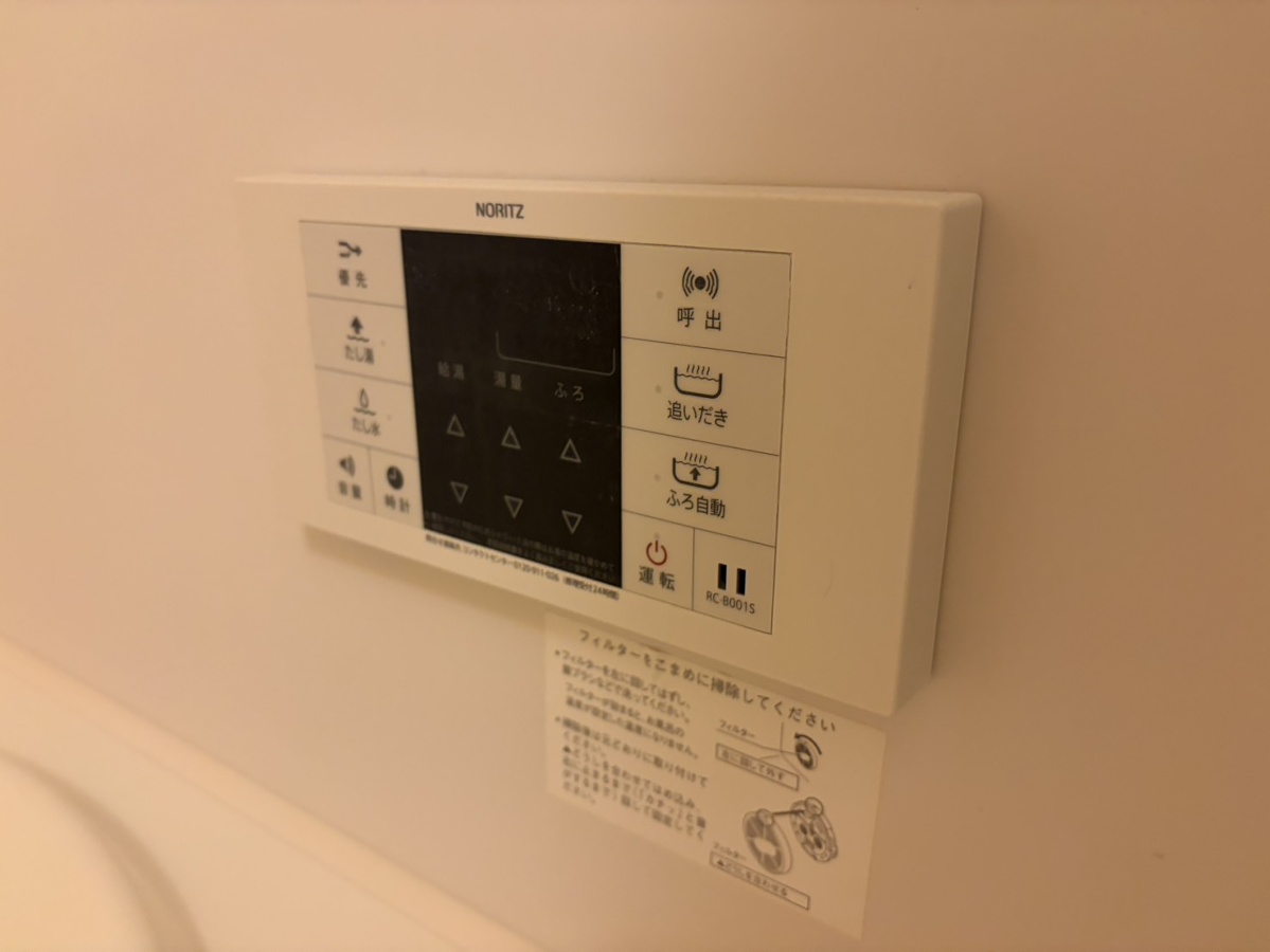 バス 写真11