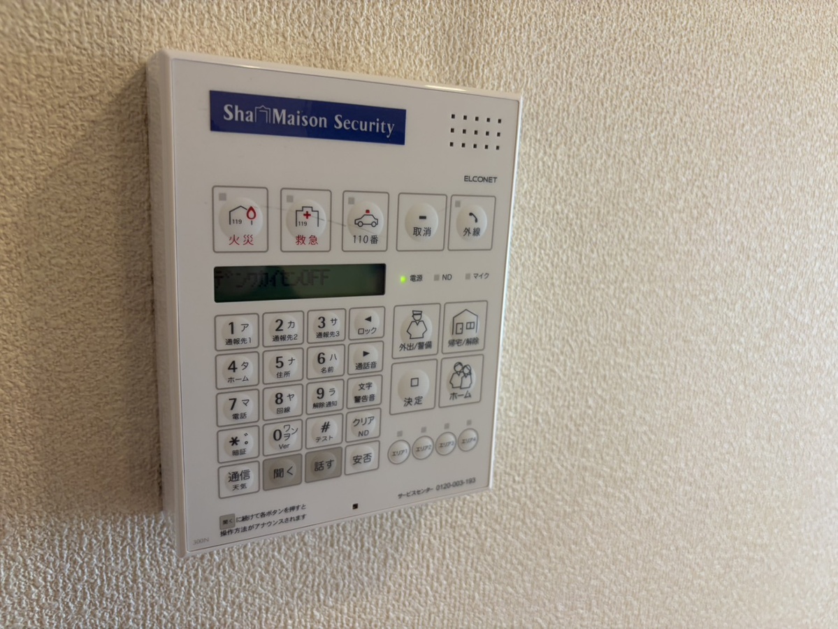 設備 写真19
