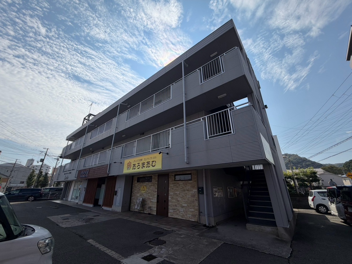 マリッチ今宿