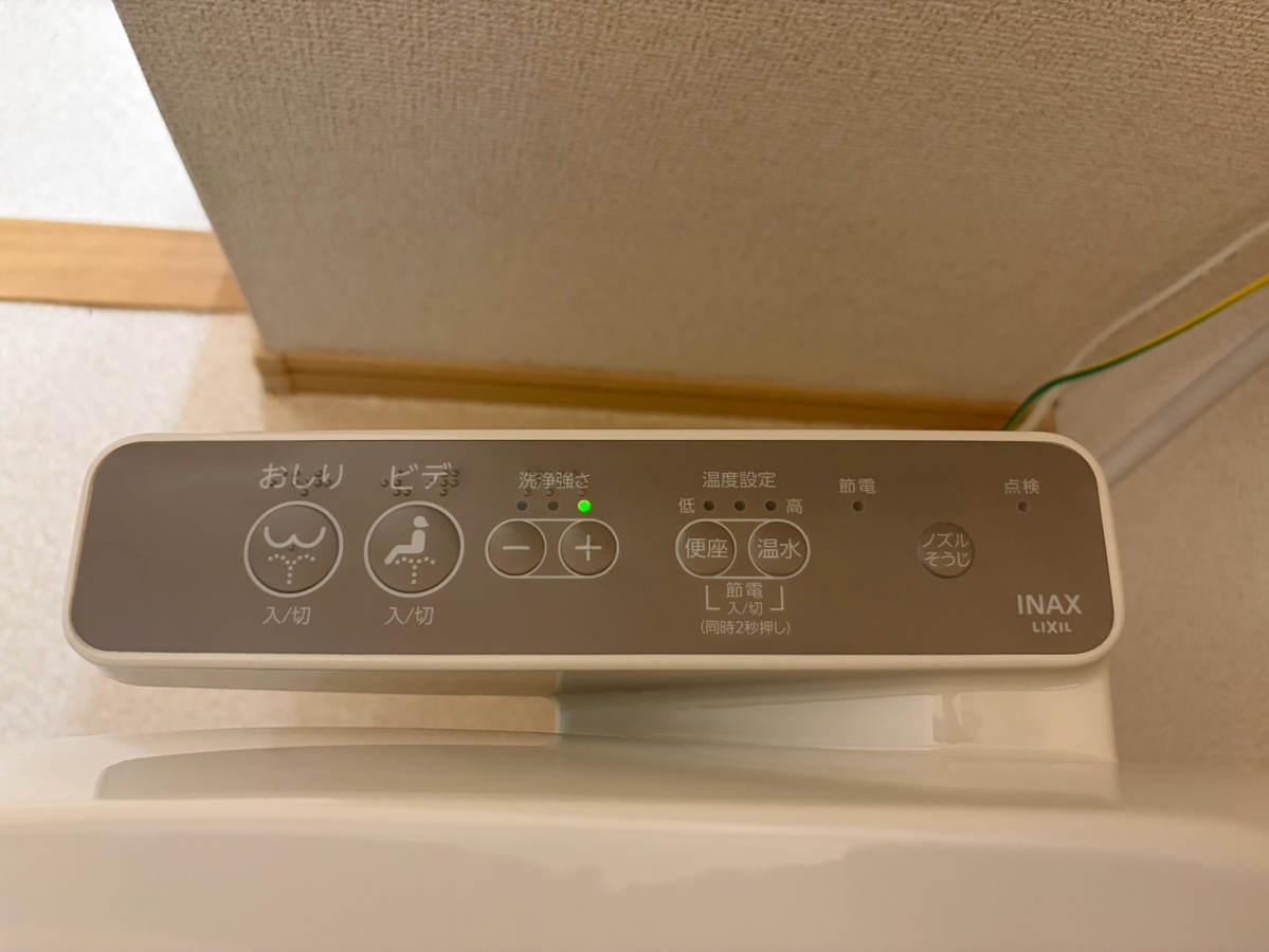 トイレ 写真16
