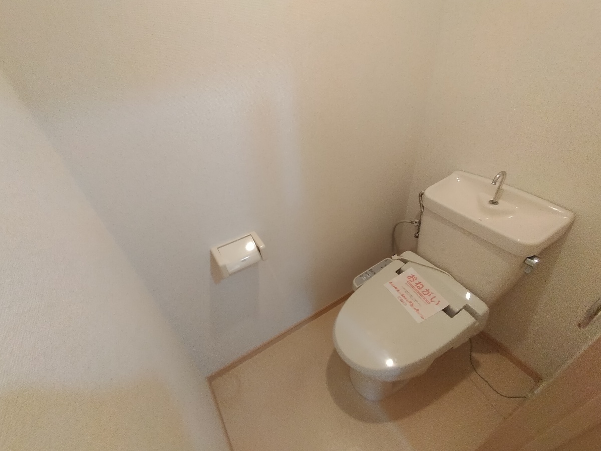 トイレ 写真15