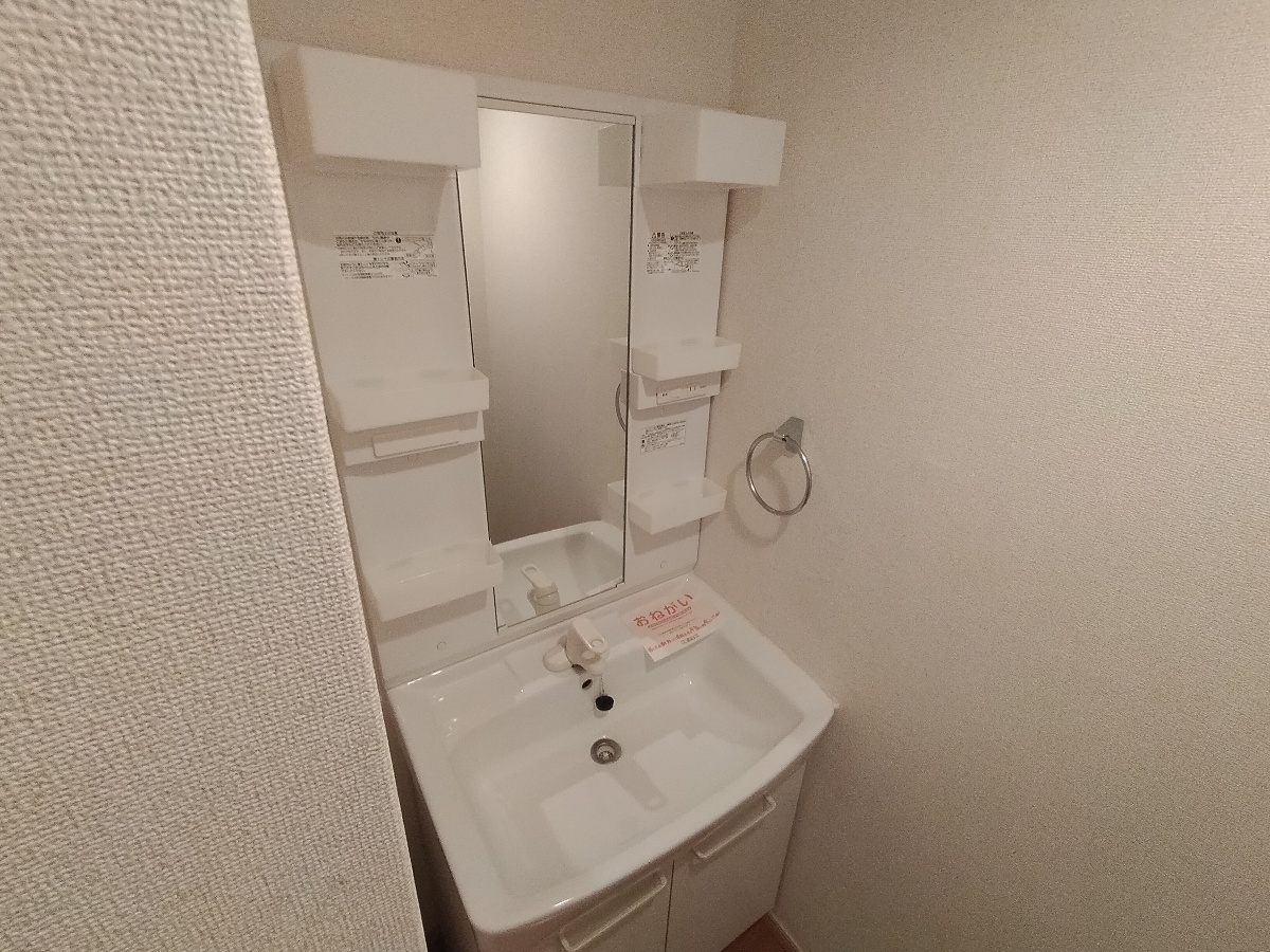 洗面所 写真11