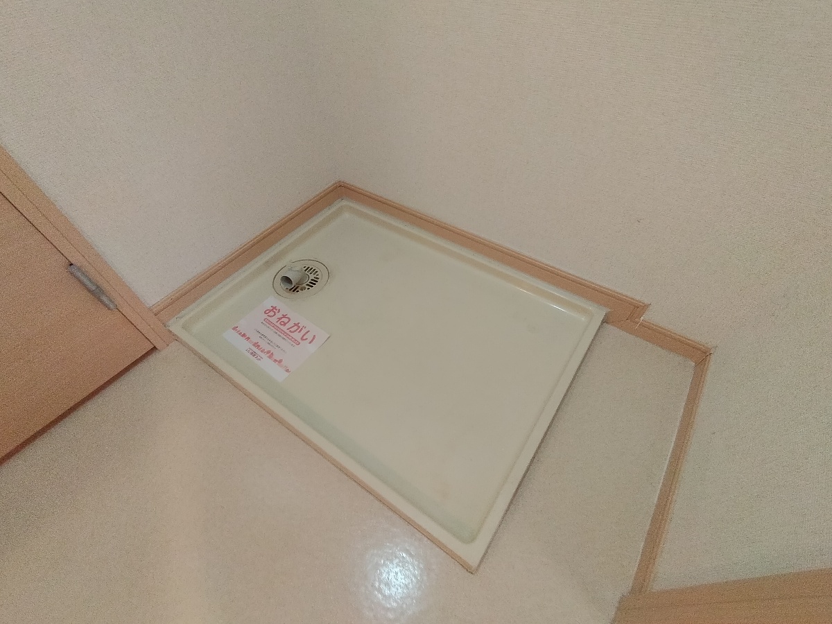 洗面所 写真12