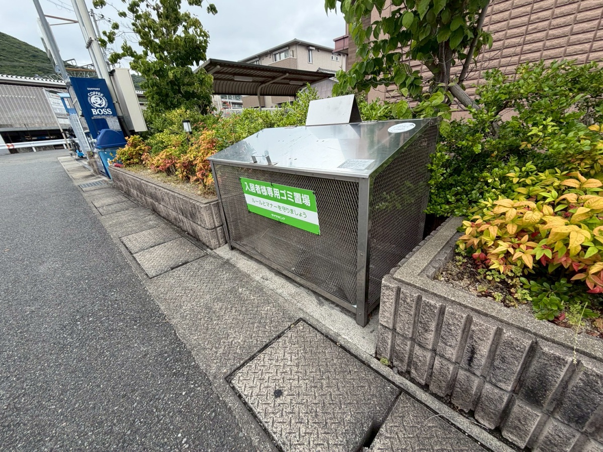 共用部 写真31