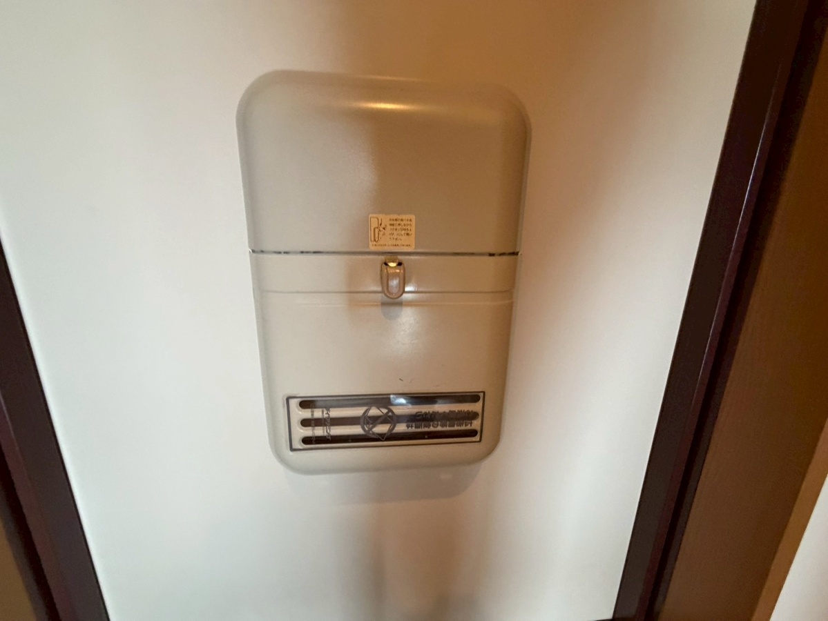 収納 写真11