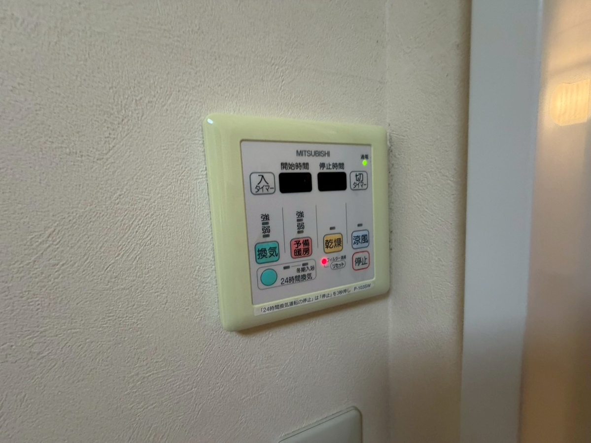 設備 写真18