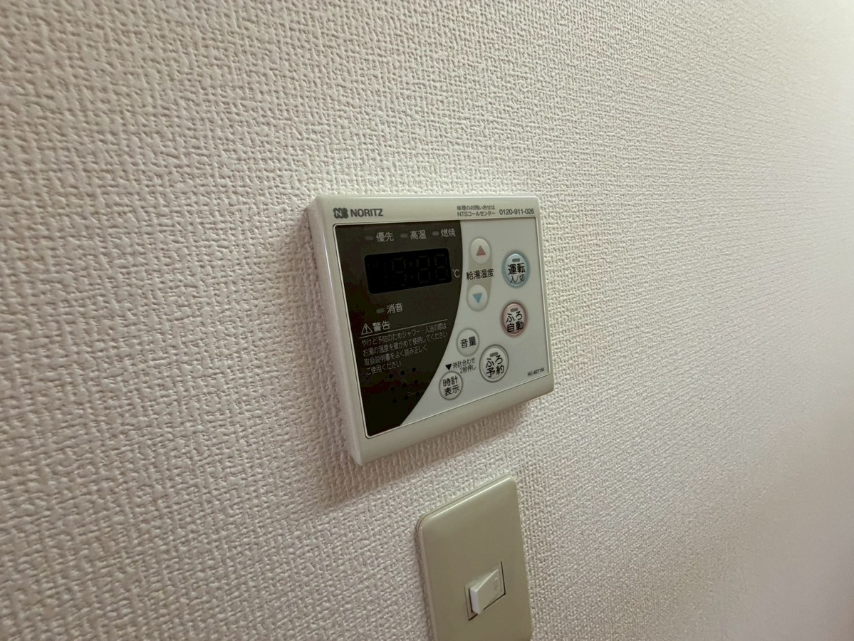 設備 写真29