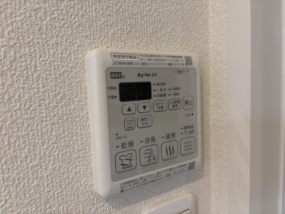 設備 写真29