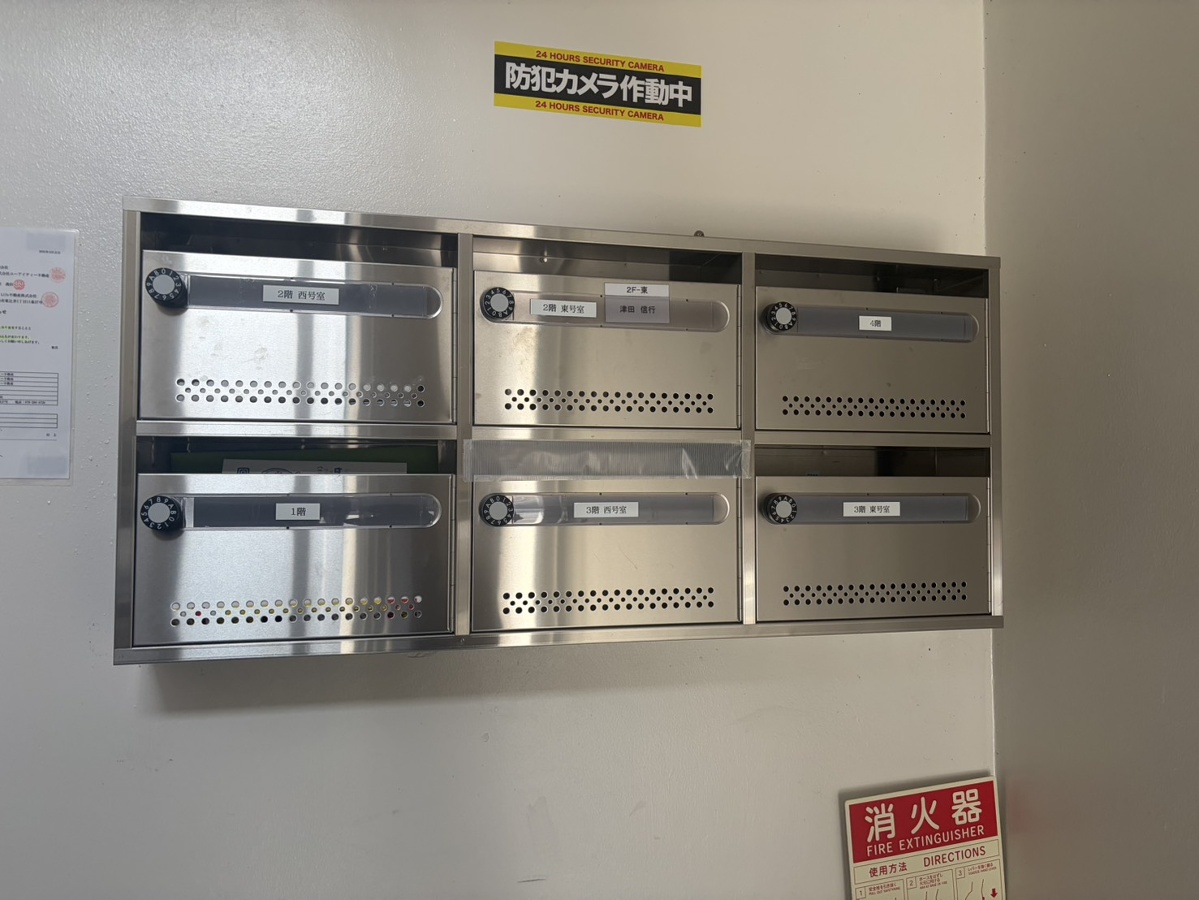 共用部 写真32