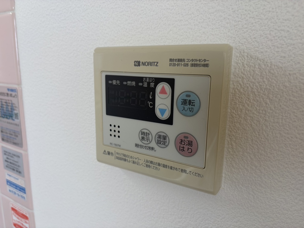 設備 写真20